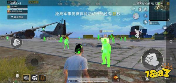 和平精英匹配到外挂封号吗（和平精英随机匹配到外挂会封号吗）
